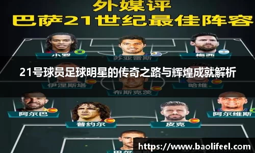 lehu88官方网站