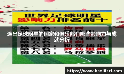 lehu88官方网站