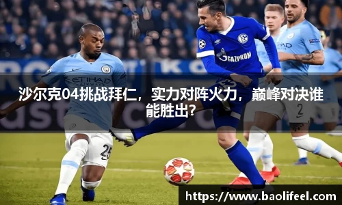 乐虎国际lehu88