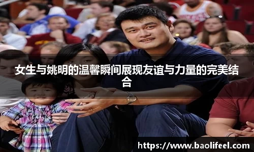 乐虎国际lehu88