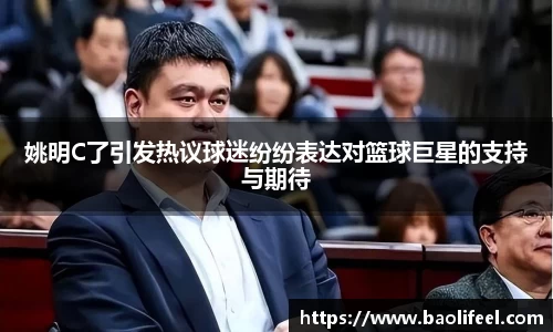 乐虎国际