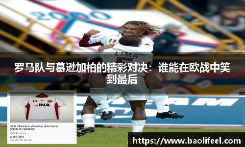 lehu88官方网站