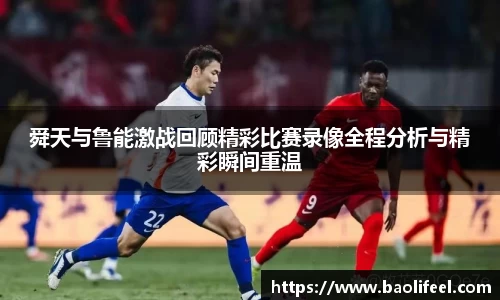 乐虎国际lehu88