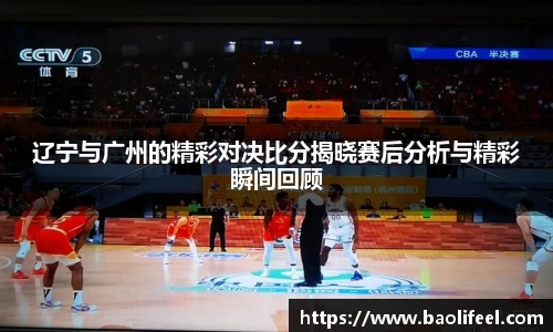 乐虎国际