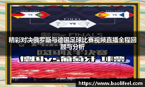 乐虎国际