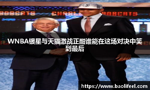 乐虎国际lehu88