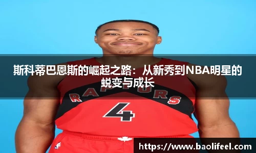 乐虎国际lehu88
