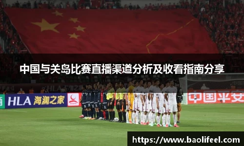 乐虎国际lehu88