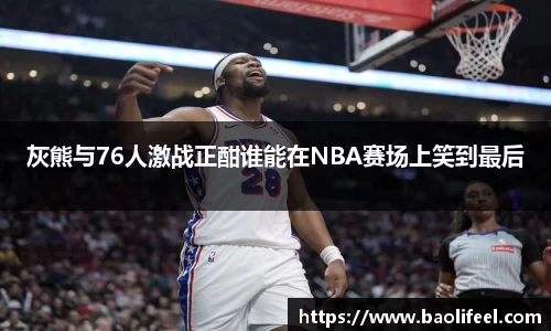 乐虎国际lehu88