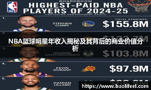 ac米兰股份有限公司