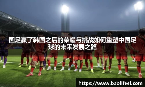 ac米兰股份有限公司