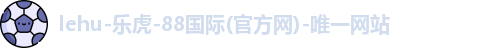 lehu88
